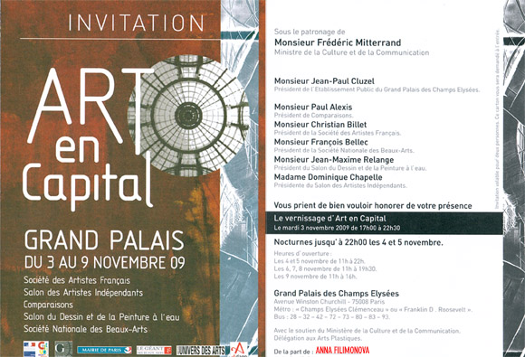 Art en Capital - Grand Palais - Novembre 2009