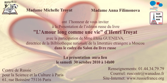 http://www.galeriedeparis.fr/101030_Salon_du_livre_russe_2010.jpg