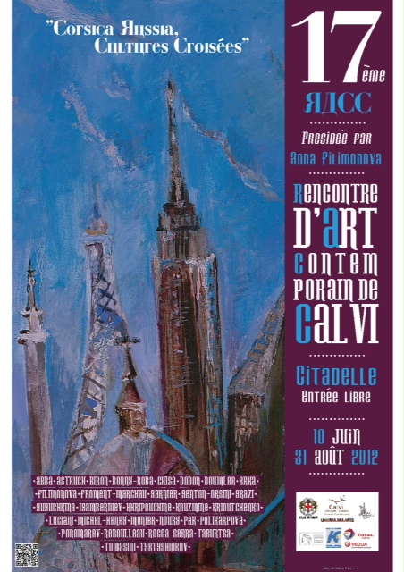 AFFICHE_RACC_2012